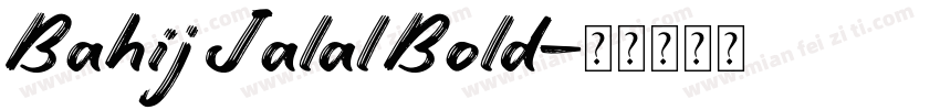 Bahij Jalal Bold字体转换